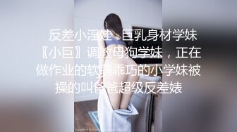 91呆哥系列012-丰满人妻小V穿着黑丝高跟被草颜射口爆1