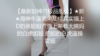 CB站欧美女神【Uwuxo】极品高潮脸~阿黑颜~口足交抖臀道具自慰大秀【145V】 (32)