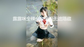 [MP4/ 984M] 90后小少妇，黑丝情趣诱惑小乳夹激情3P，让两个大哥玩弄，揉奶玩逼轮草抽插