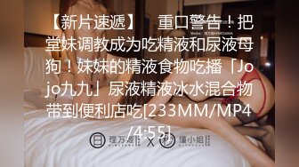 高顏值小清新妹袒胸露乳,奶子堅挺不下垂,年輕真好