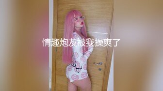 STP26460 ?椰奶萝姬? 究极爆乳乳双马尾小萝莉▌小脆肠 ▌哥哥的肉棒奖励 童颜巨乳饱满紧致肥鲍 激怼蜜壶胸汹激荡