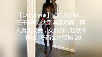 170长腿女神猫女郎 全裸掰逼美翘臀 情趣黑丝美腿 粗口淫语挑逗