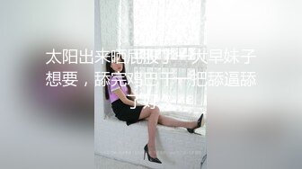 B穴会喝牛奶极品骚货苗条身材，满手粘液，这骚B骚婊子真他妈太骚了