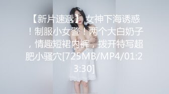 绝对精彩！爆乳双女女同大战！穿戴20CM假屌操逼，骑乘位插到底，淫骚四溅，