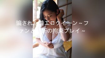 年轻美女借钱逾期大尺度掰B自慰、尿尿视频被债主曝光 (2)