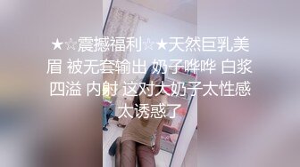 【新片速遞】 新交的年轻小女友露脸啪啪做爱，道具自慰刺激外阴无套打桩，再换炮机伺候[1384M/MP4/01:30:46]