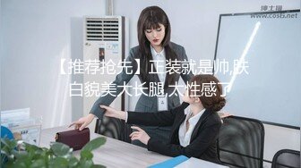 B站反差福利姬【黑丝小妈】直播双视角+私拍福利 (4)