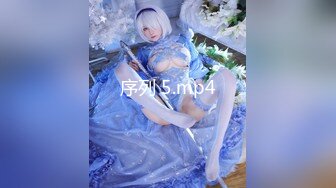 (no_sex)20230716_风韵的少妇_1423584530