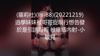 [MP4]麻豆传媒-乖乖听话的女孩被迫父债肉偿 21岁青春女神-寻小小