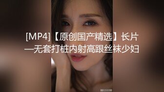 ★☆福利分享☆★办公楼女厕牛人暗藏摄像头偷窥众多的美女职员来嘘嘘 (10)