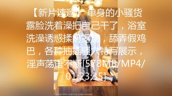 ❤️❤️终极反差婊女神泄密！万人求档INS极品网红【尹公主】四月收费私拍，双穴紫薇大潮喷，先流水后流白相当炸裂