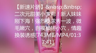 【新速片遞】&nbsp;&nbsp;漂亮牛仔裤妹子吃鸡啪啪 心动不如行动 你吃了大蒜讨厌 啊啊痒 皮肤白皙 鲍鱼粉嫩 被小哥哥连操两炮 爽叫连连 [1520MB/MP4/01:22:30]