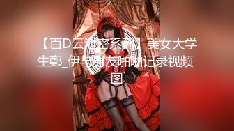 【新片速遞】三月最新流出TW大神❤️（野狼）潜入景区女厕偷拍美女尿尿系列第39季橙色内裤美女逼毛真性感[318MB/MP4/11:18]