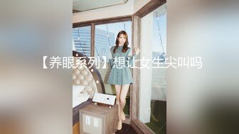 马上就要出远门了先和风骚老婆在家里打一炮完美露脸