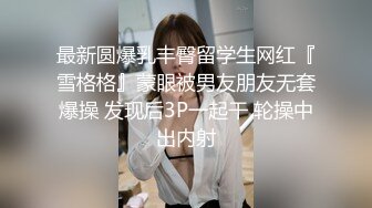 [原创]健身房认识的少妇，身材好的都这么耐操！差点驾驭不住！ - 91视频_91自拍_国产自拍