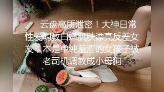 【推_特萌妹❤️极品啪啪】双马尾清纯少女『软萌兔兔酱』最新户外露出COS作品 内射无毛粉穴换装制服萝莉 三点粉真好操