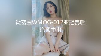 Ed Mosaic 某媒体公司幕后美乳女员工 个人道具自慰Solo+5猛男激情群交性爱体验