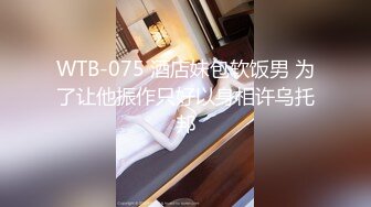 [MP4/331MB]【极品乱伦】人渣大神《会喷水的亲姐姐》新作会所把大姐持续超爽干喷 就是内射不高兴了