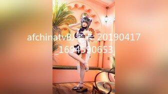 【希希子】制服黑丝无下限羞辱废物【40分钟】  --