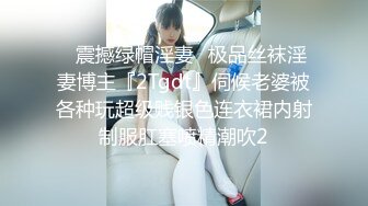 FC2-PPV-4482670 当她达到高潮时，她说：“对不起。” - 出来了吗？ - 我出来了这么多♡&#39;&#39; 不忠的妻子可以用别人的鸡巴随心所欲地达到高潮