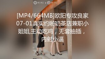 《硬核✅极品网_红》众多坛友开帖求的Onlyfans亚裔百变小魔女izzybu付费解锁露脸私拍~被富二代各种玩肏双飞闺蜜紫薇 (30)