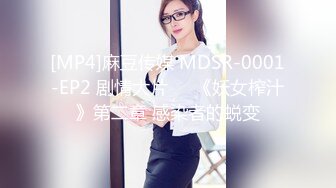 MMZ-037_俏麗直播主_洛麗塔少女情色福利官网-寻小小