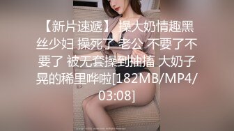 大学女厕全景偷拍多位漂亮学妹嘘嘘❤️各种美鲍完美呈现