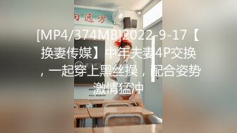 [MP4/ 638M]&nbsp;&nbsp;浪利战神，探花界打桩机，25对大长腿小少妇，C罩杯，床边啪啪，乳浪翻滚浪叫震天，精彩劲爆