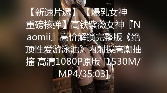 [MP4/ 1.67G] 酒店高清偷拍 对着女友BB打飞机的哥们后续不顾女友反对扑倒就插入内射事后被妹子踹几脚