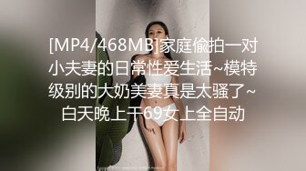 ★☆全网推荐☆★新晋女神日入过万 可见多受欢迎【tw_peggy111】，看一眼恋爱的味道，无毛自慰，主打的就是真实，无美颜更有看头，佳品推荐新晋女神日入过万 可见多受欢迎【tw_peggy111】，看 (8)