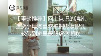 超级热情 ～爱如情火 5～