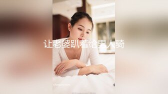 大学女厕全景偷拍20位漂亮学妹各种姿势嘘嘘❤️各种美鲍亮瞎你的眼 (10)