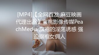 御姐少妇就是够味，丰腴白嫩肉体轻易就让人冲动性奋，69式互舔吸吮 硬邦邦翘着浑圆屁股套弄骑乘娇吟好爽