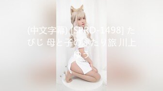 正版4K抄底大师KingK重磅三期，步行街万象城美女如云CD超多极品小姐姐裙内骚丁透明蕾丝边超级炸裂