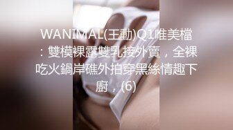 [MP4/ 643M] 03年小萝莉-激情的美少女-，‘老公，快舔我，好舒服呀，插进来’，激情拥吻，持久啪啪力作！