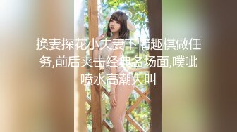 【真实乱伦❤️大神】意淫妹妹✿万狼期待破处后续进展历经3个月终于再次吃到妹妹紧致后入蜜臀嫩穴绝美阴户榨射