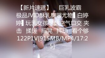 ID5299 小洁 极品女邻居不可告人的秘密 爱豆传媒