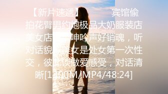 《震撼福利?超强?乱伦》海角自称真实原创大神?强上小姨与妈妈还有一腿?小姨发飚摔了手机抓伤手