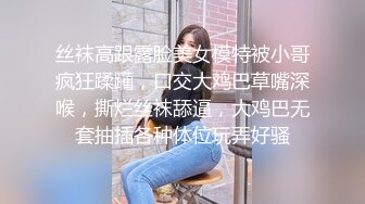 后入长沙美甲母狗情趣黑丝制服诱惑 让我使劲操她    长沙可换可分享