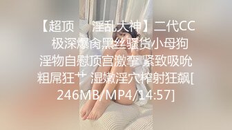 下海女教师-杨柳.因房租而欠债下海.却遇到同居室友.果冻传媒.