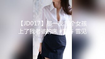 ?果冻传媒? GDCM033 骚气表妹勾引哥哥▌程媛媛▌精湛舔食美味肉棒 冲刺嫩穴快感上头 爆射淫靡精汁