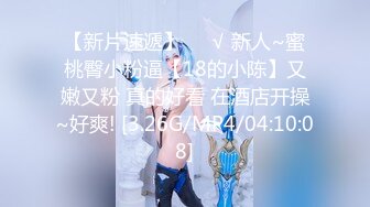 [原y版b]_244_颜y值z闺g蜜m_女n女n自z慰w_20211105