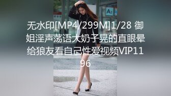 震撼福利✨最新流出NTR骚妻极品崇黑讨黑BBC女神【爱已婚少妇】私拍完结，被黑驴屌花式爆肏3P生猛国屌已经满足不了 (6)