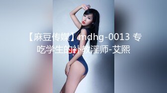 饭后无事女友细腻给舔