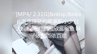 風騷女性放送高清特寫浪叫 1000元想怎么干都可以，性感漂亮