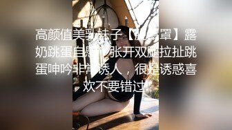 [MP4/ 756M]&nbsp;&nbsp; 女技师在按摩旁边小哥上来要操逼给客人带上眼罩， S型身材翘起美臀，后入爆操大声啪啪