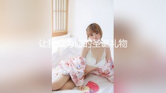 巨乳妹子 哥哥别管那个娃娃了来操我嘛 看着哥哥每天偷偷拿超大硅胶娃娃泄欲 躲进被子撅着屁屁等待挨操