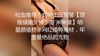 太骚了喜欢上位干我被后入她，还要我用力顶她，女上位骑马下下到底