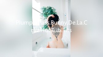 PlumperPass.Bunny.De.La.Cruz.Hot.Tub.Tits