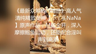 【老婆闺蜜探花】小骚货真会玩，眼神魅惑，女上位蜜桃臀视觉效果一级，对着镜头岔开双腿，骚穴特写超宠粉